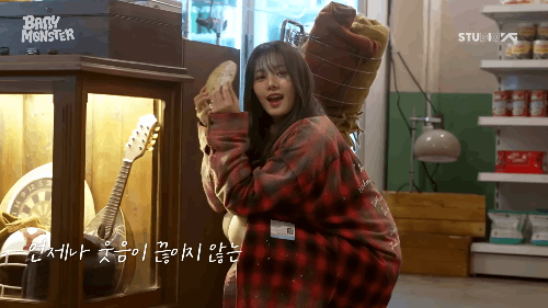 베이비 몬스터 노래 맞추기 썸네일