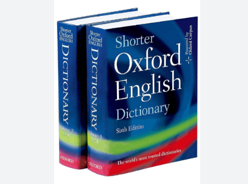 영어단어 어려움 썸네일