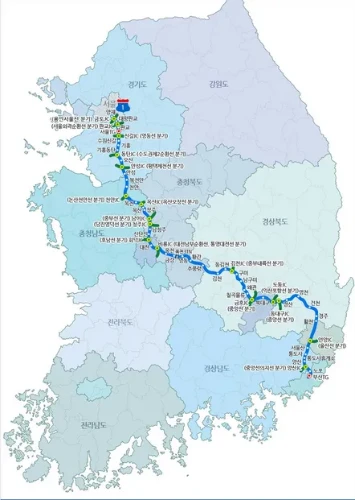 고속도로 이름 맞추기 썸네일