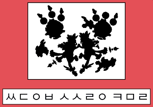 냥코 / 초성 보고 아군 마추기(콜라보X) 썸네일