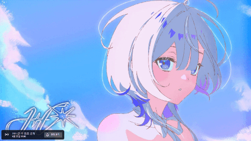 헤비 노래 맞추기!