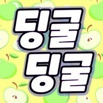 도어즈 괴물 마추기