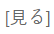 일본어 내신용 한자 퀴즈 50개 썸네일