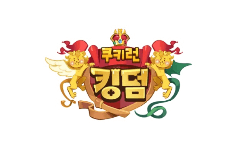 대충(?) 그린 쿠킹덤 쿠키 맞추기 (쉬움)