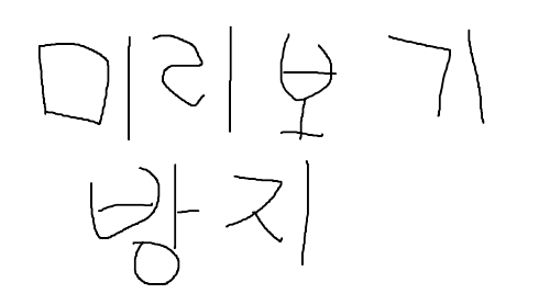 [VAL] 설명보고 발로란트 1부리그 한국 선수 맞추기 썸네일