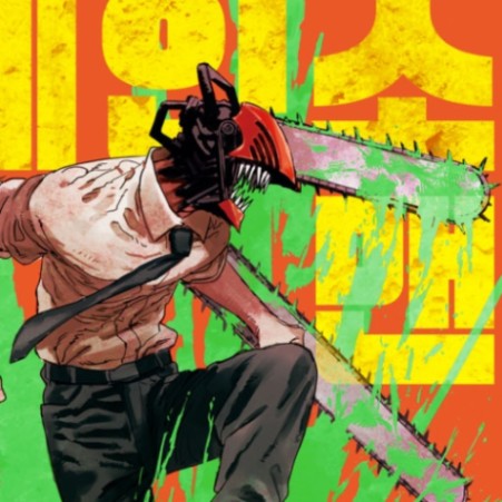 [뇽]체인소맨 맞추기 썸네일