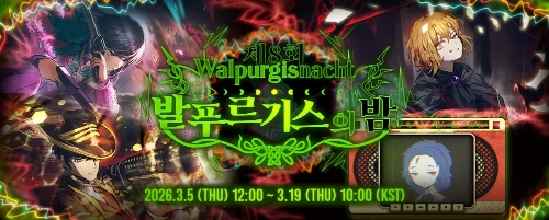 림버스 컴퍼니 인격&에고 대사 보고 맞추기! [2026.03.05 업데이트!]