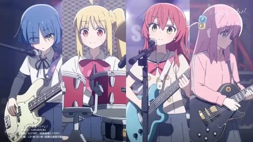 결속밴드 노래 일부 듣고 맞추기 썸네일