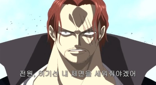 애니 캐릭터 이름 맞추기