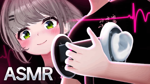 심장 소리 듣고 버튜버 맞추기 썸네일