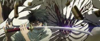 주술회전 술식맞추기 썸네일