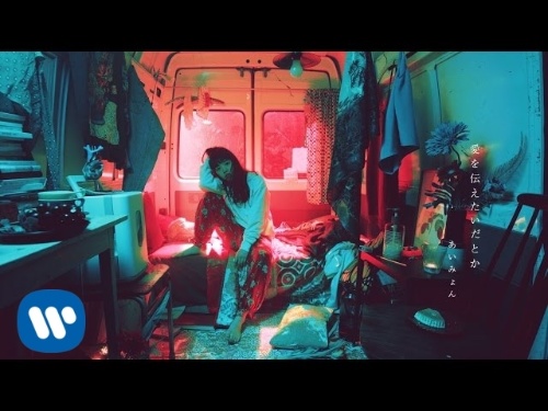 J-POP 유튜브 썸네일 보고 맞추기