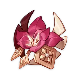 원신 5성 성유물 풀네임 썸네일