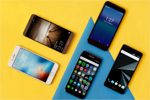 핸드폰 이름 맞추기 썸네일