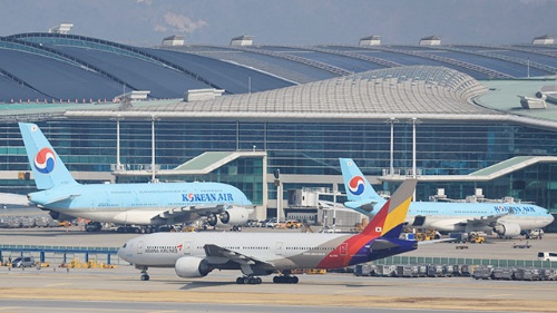 국제 공항 맞추기 썸네일