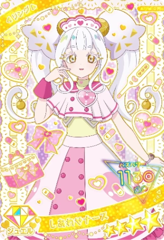 프리티 시리즈  ( 프리파라 ) 캐릭터 의상 브랜드 맟추기