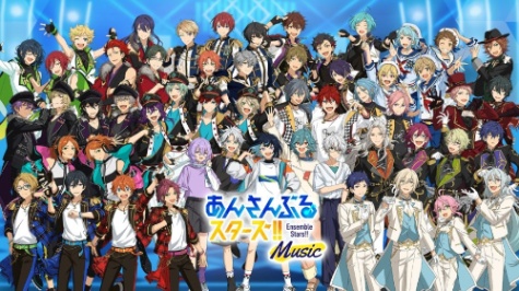 앙스타 머리카락만 보고 맞추기 썸네일