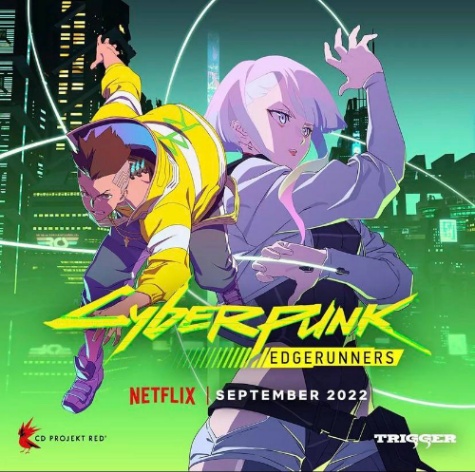 사이버펑크 엣지러너 인물퀴1즈 썸네일