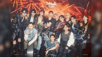 세븐틴 노래 1초듣고 맞추기