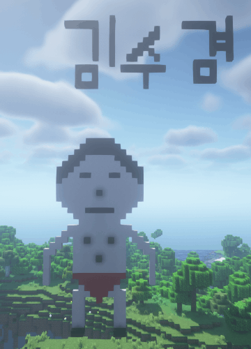 지능퀴즈 썸네일