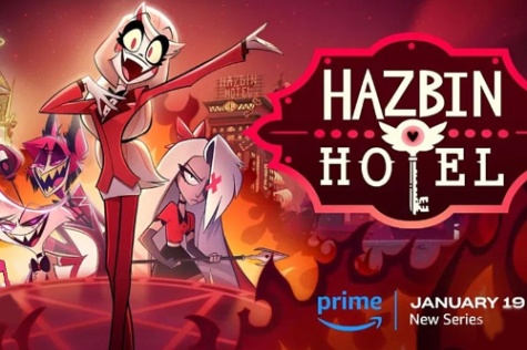 해즈빈 호텔 등장인물 맞추기