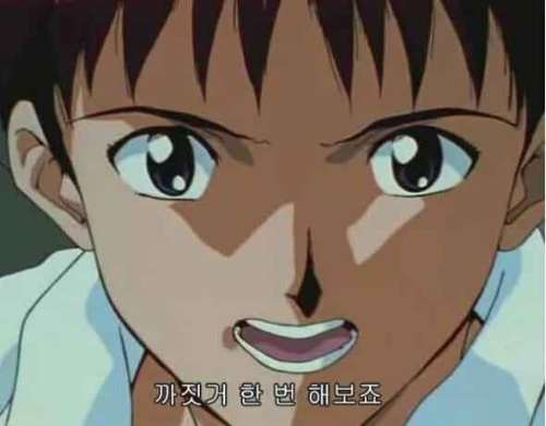 누구나 알만한  j-pop 1초 듣고 제목 맞추기(쉬움) 썸네일