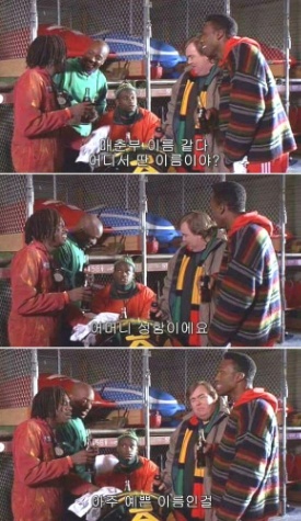 이거 풀때 진짜 패드립 나옵니다 ㅋㅋㅋ 썸네일