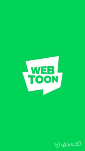 네이버 웹툰 여주보고 제목 맞추기!! 썸네일