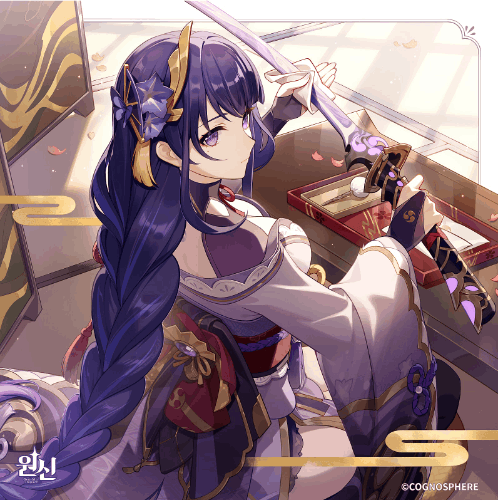 원신 캐릭터 맞추기 썸네일