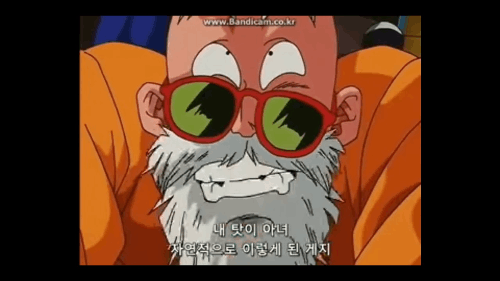 드래곤볼 상식 퀴즈 썸네일