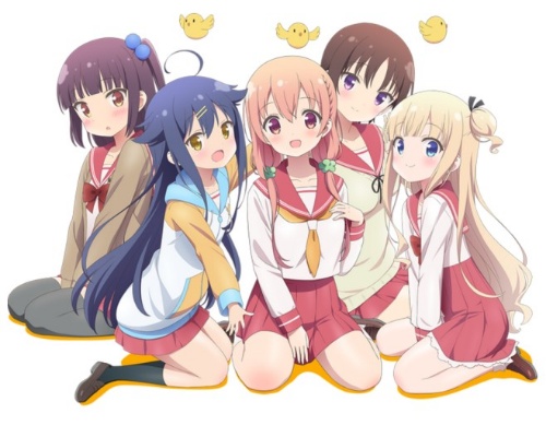 내가 좋아하는 애니 없어서 만드는 애니 마추기