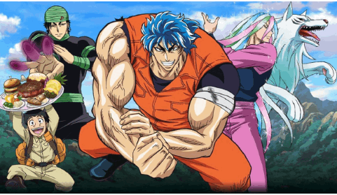 토리코 등장인물 마추기