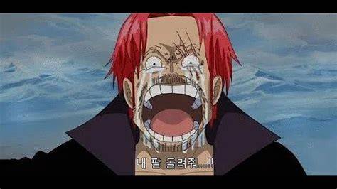 우진이가 그린 애니이름맞추기