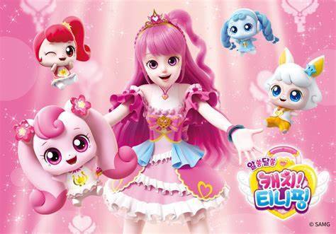 티니핑 맞추기?  썸네일