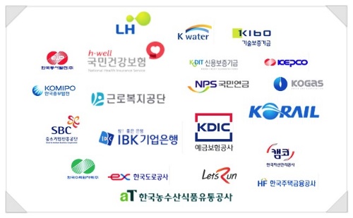 공공기관 로고(CI) 마추기 썸네일