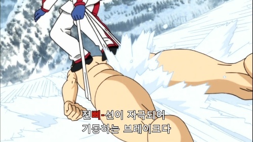 짤 보고 애니 제목 맞추기 썸네일