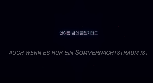 아이네 뮤비 제목 맞추기 썸네일
