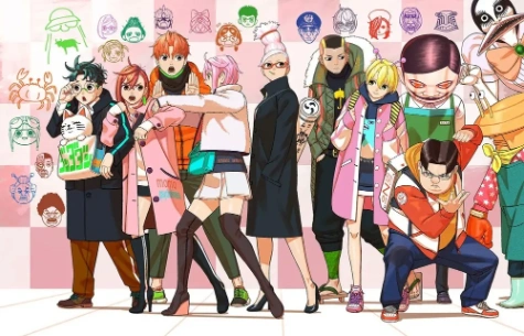 단다단 등장인물 마추기