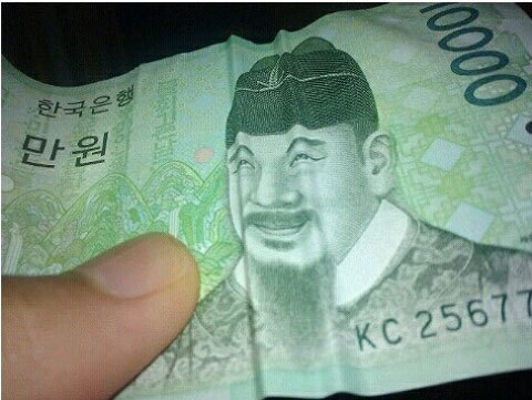 어학사전 뜻만 보고 단어 맞추기