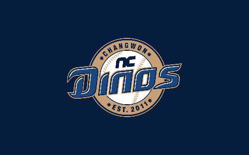 NC 다이노스 역대 선수 응원가 맞추기