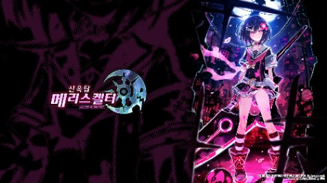 ost 듣고 애니 / 게임 맞추기 3 썸네일