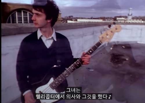 5초 듣고 오아시스 노래 맞추기