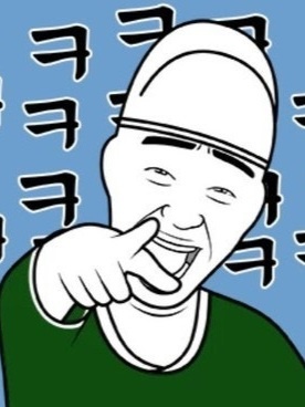 제작자 의도를 맞추세요