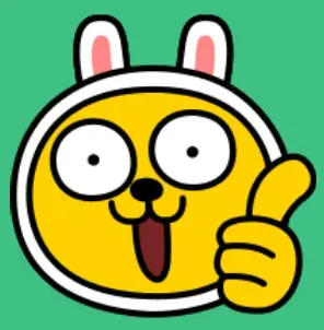 지능 테스트 (제대로 된거) 썸네일