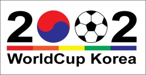 축구선수, 대통령 , 원정상 퀴즈