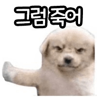 애니 명장면? 맞추기