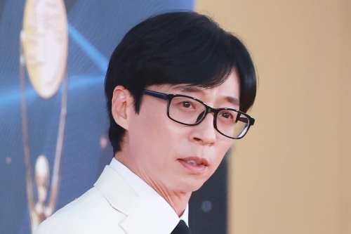 입만 보고 유명한 연예인 맞히기 썸네일