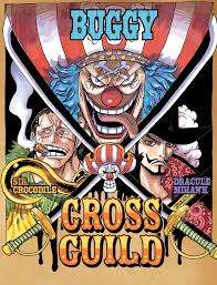 물건으로 애니 맞추기 썸네일