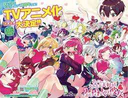 너를너무너무너무너무좋아하는100명의그녀