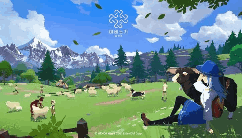 마비노기 모바일 NPC 맞추기 (모비노기)